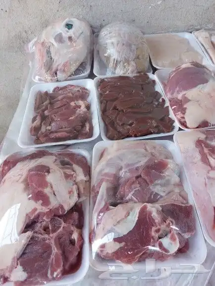 ذبايح ثلاجة مع التغليف وطبخ مع التوصيل 3