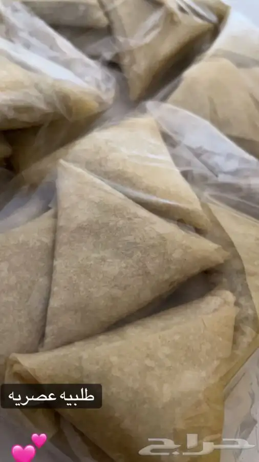 سمبوسهANWAR الطعم ولا غلطه لذيذ 29