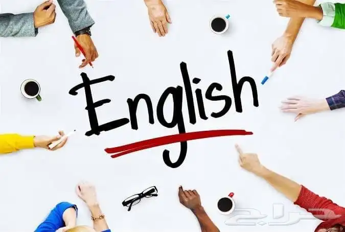 منصة الكترونية لتقديم المساعدات الاكاديمية فريق باحثين 8