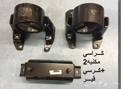همر اتش ثري و اتش تو H3 1