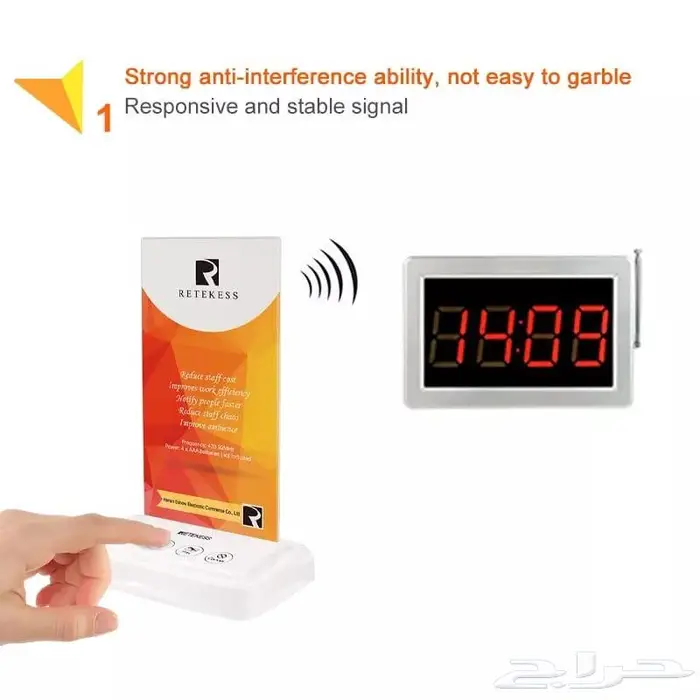 بيجر الزبون pager call system 3