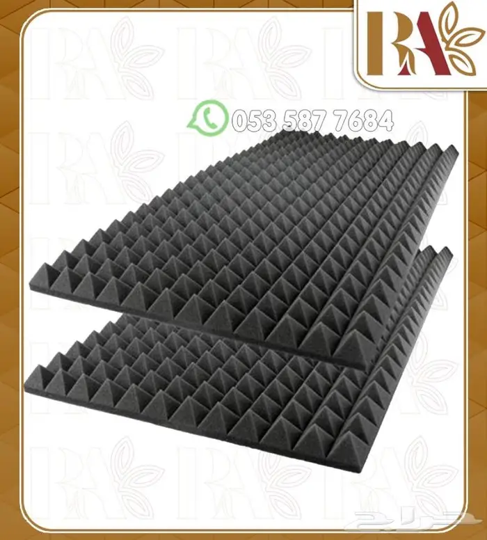 عازل صوت هرمي طبق بيض 1