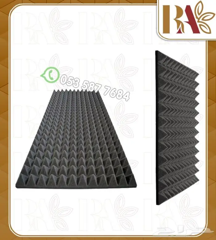 عازل صوت هرمي طبق بيض 2