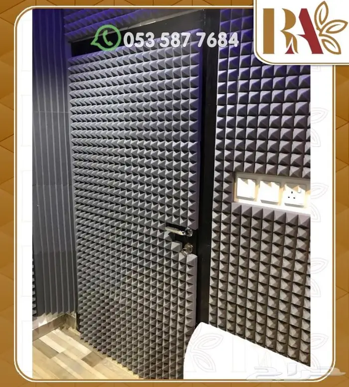 عازل صوت هرمي طبق بيض 3