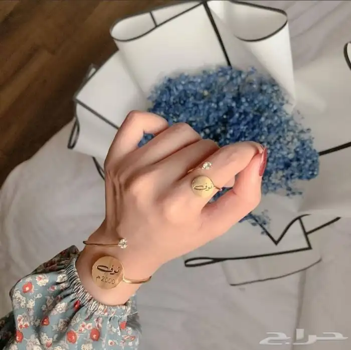 سلسال يزيدها أناقة وفخامه باسمها بتصميم اكثر من روعه 17