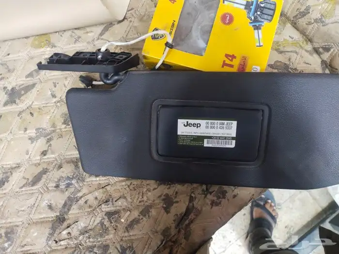 اصلاح شماسات السيارات برادو جيب مازدا كامري 19