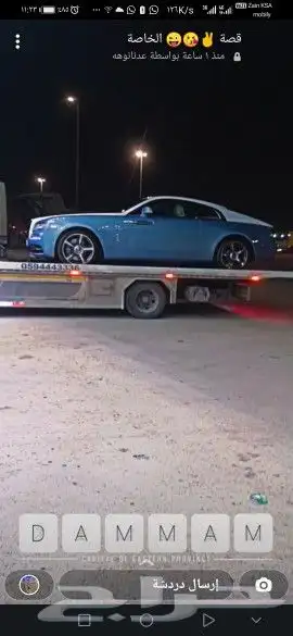 سطحه هيدروليك فل داون موديل 2021 4