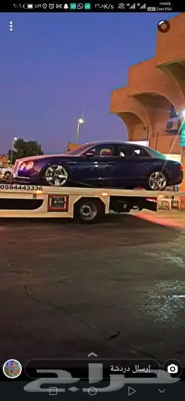 سطحه هيدروليك فل داون موديل 2021 5