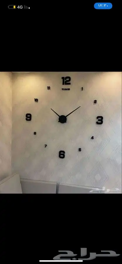 ساعات جدارية 26