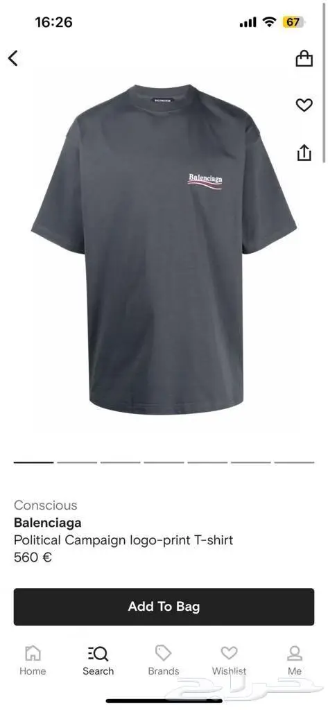 جواكت لويس فيتون وفندي ماركات متعددة 16