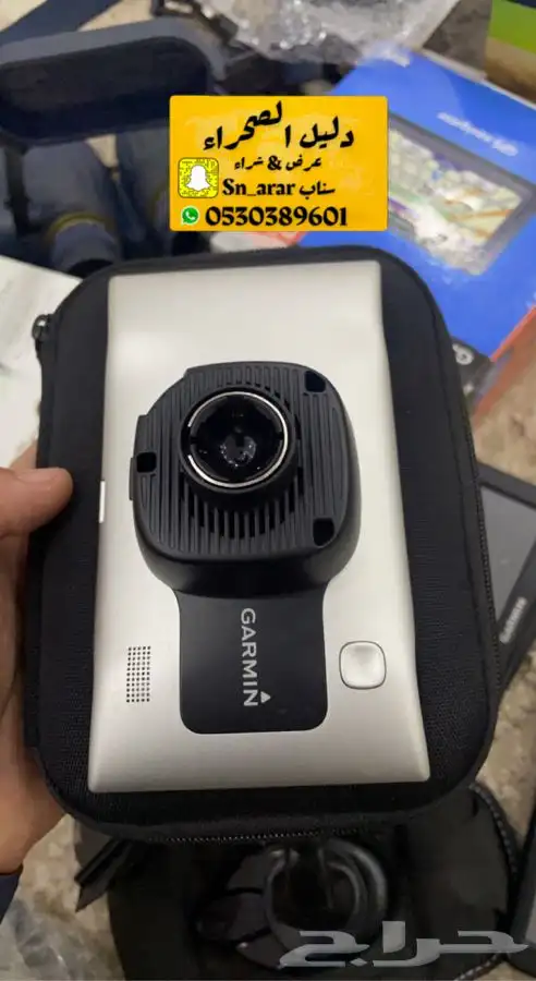 قارمن نوفي 3597 Garmin nuvi 4