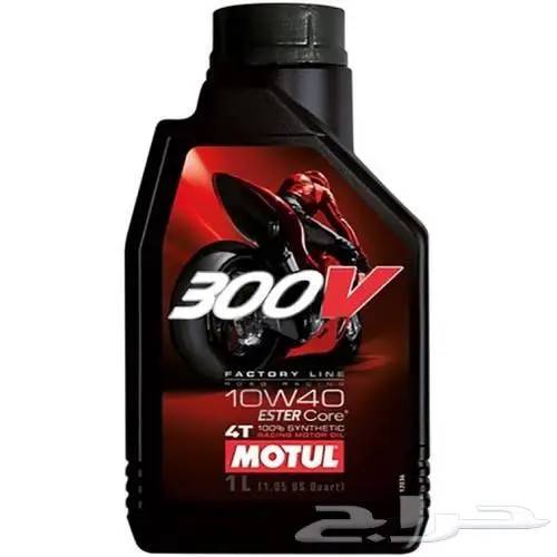 زيت دراجة نارية موتول MOTUL 0
