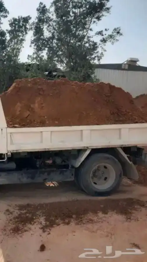 تربه زراعيه 1