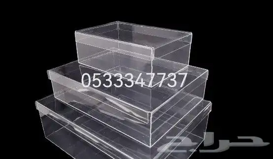 بكسات وعلب هدايا اكرلك حسب الطلب 0