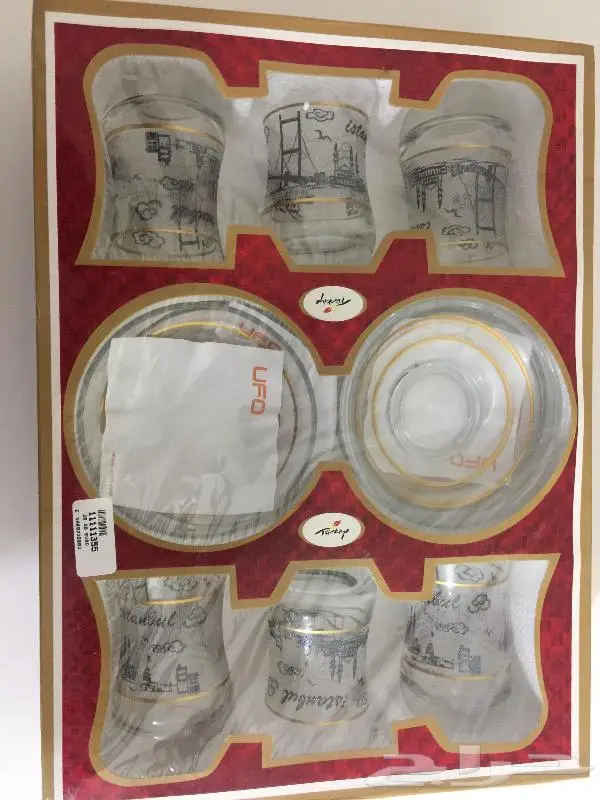 طقم فناجيل شاي تركيه 0