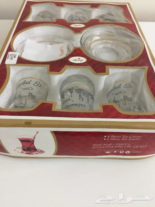 طقم فناجيل شاي تركيه 1