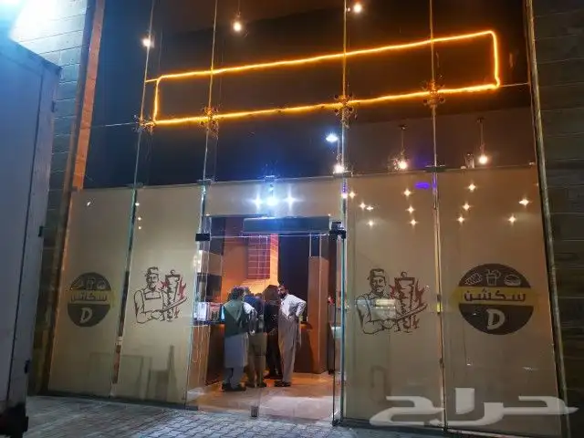 ستاير رول للمحلات والمنازل تفصيل وجاهز 6