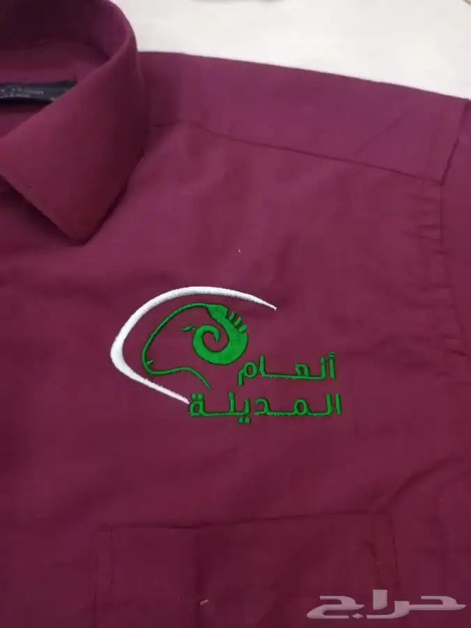 قمصان وتيشرتات الزي الموحد 5