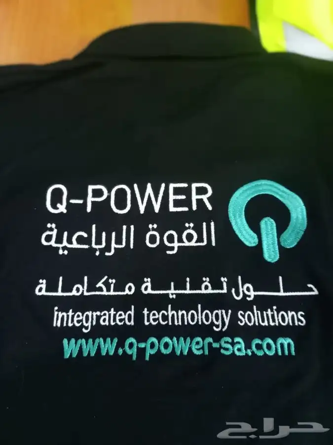 قمصان وتيشرتات الزي الموحد 2