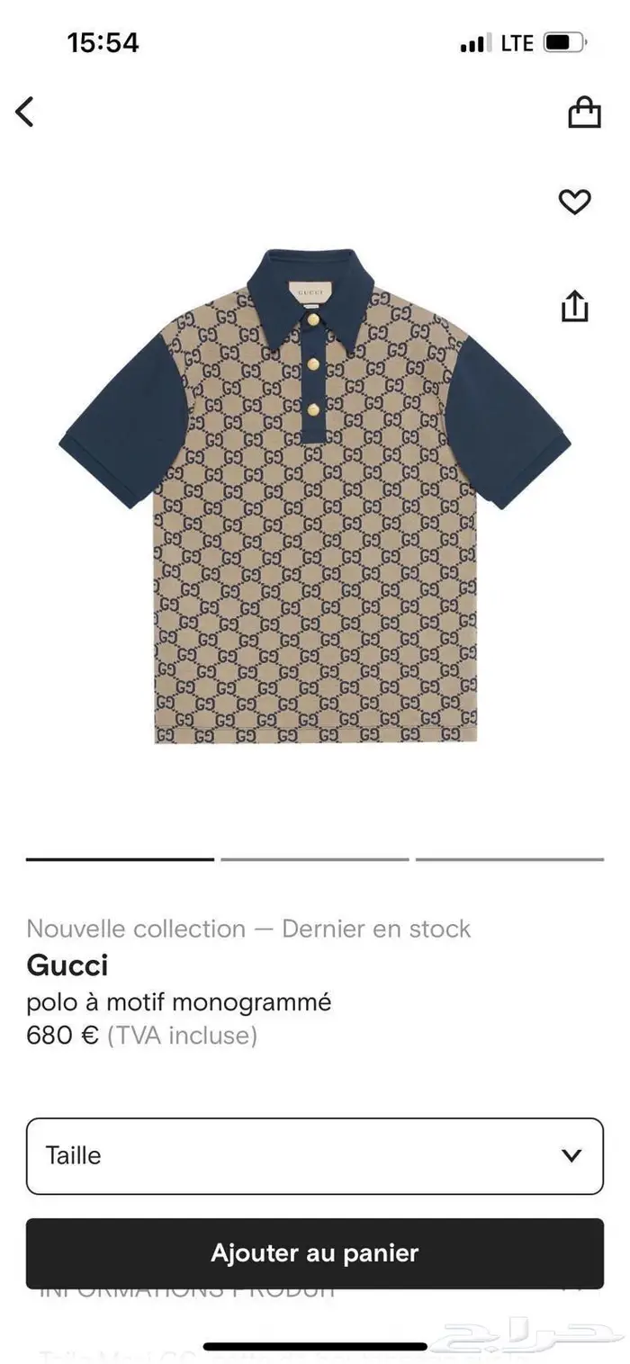 جواكت لويس فيتون وفندي ماركات متعددة 1