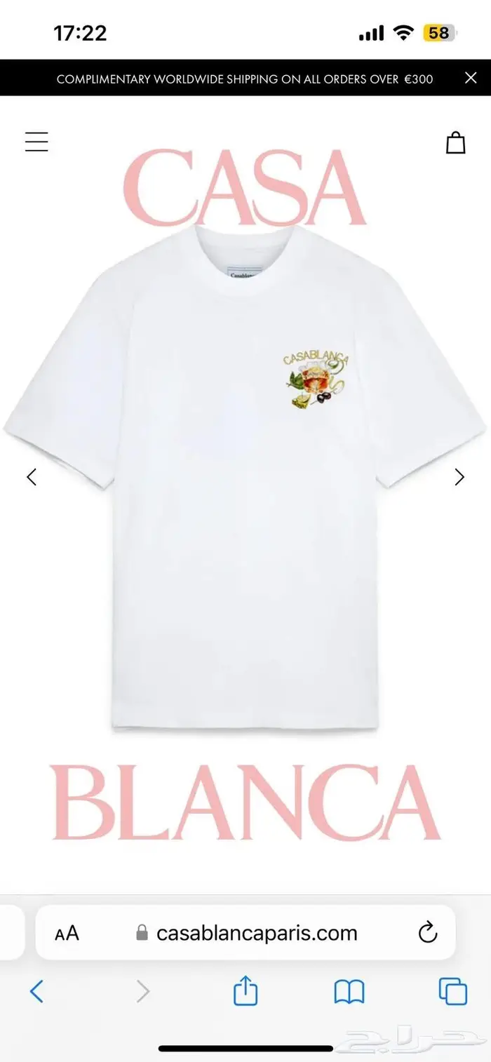 جواكت لويس فيتون وفندي ماركات متعددة 28