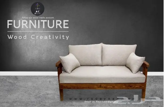 جلسات حدائق خارجية موديلات فريدة وحصريه لدينا 2