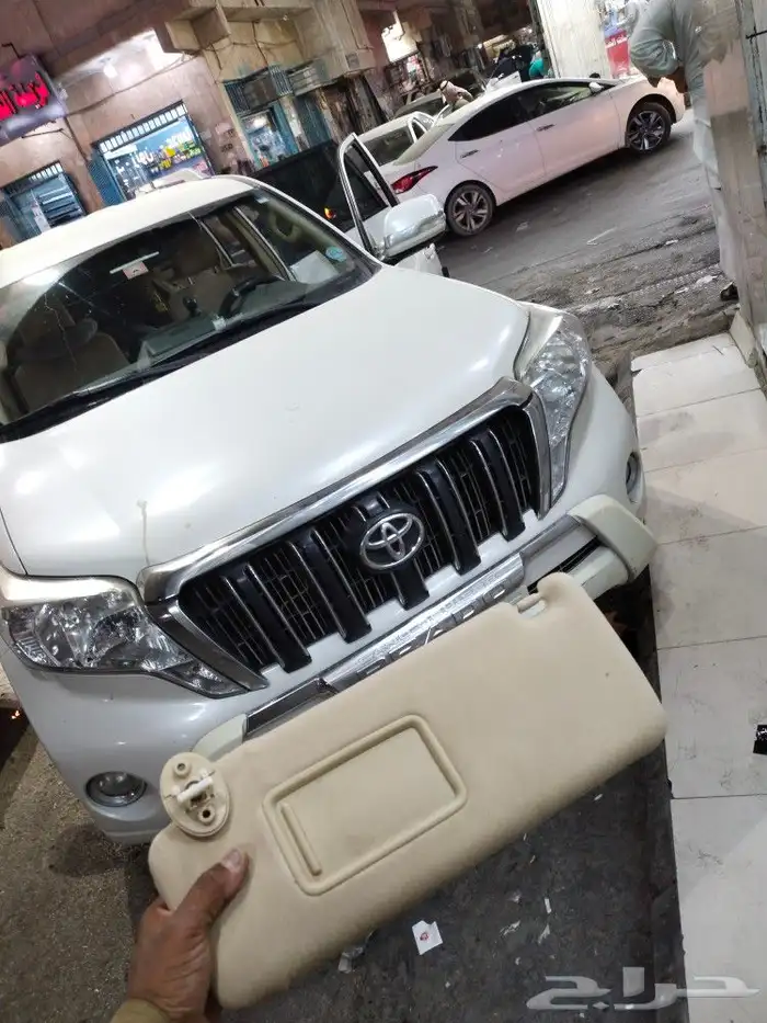اصلاح شماسات السيارات برادو جيب مازدا كامري 3