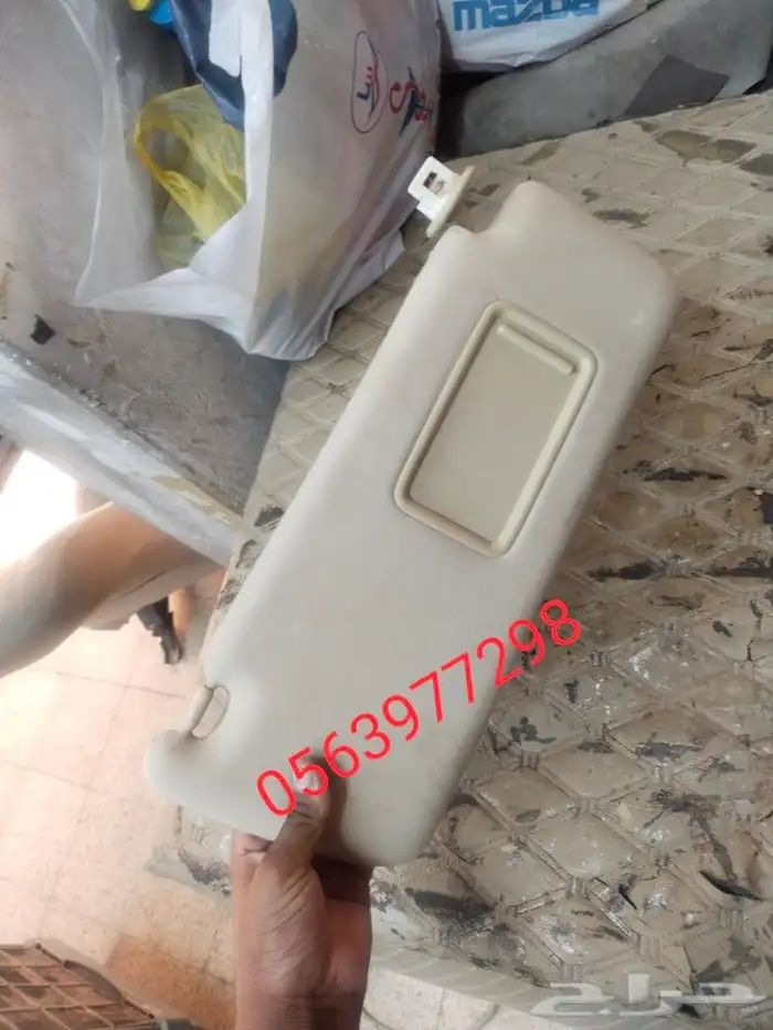 اصلاح شماسات السيارات برادو جيب مازدا كامري 38