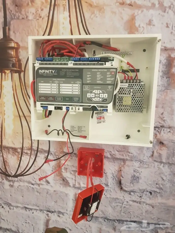 كهربائي بالدمام 5