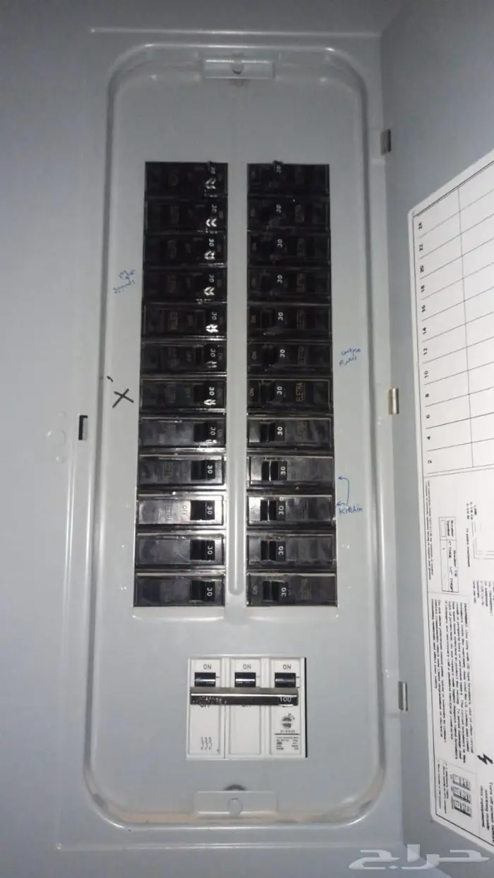 كهربائي بالدمام 10