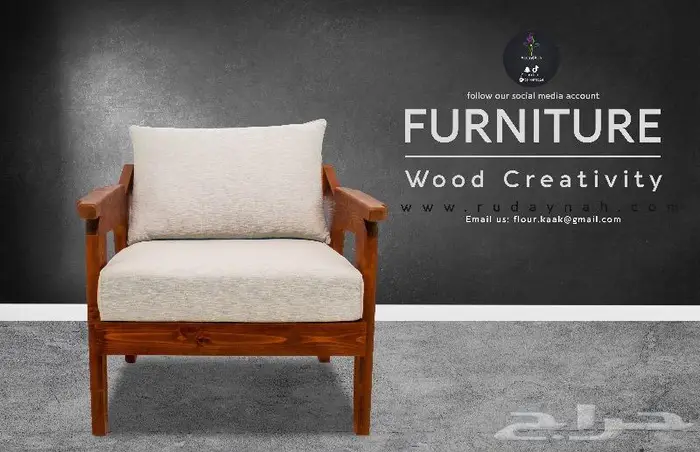 جلسات حدائق خارجية موديلات فريدة وحصريه لدينا 1