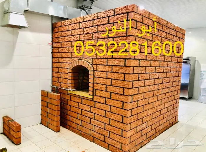 فرن 0