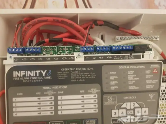 كهربائي بالدمام 7