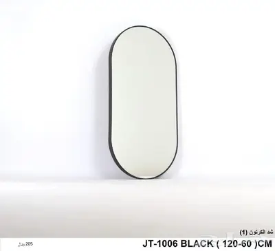 كراسي مكتبية وكراسي جلسات و طاولات و مرايات 32