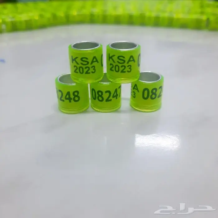 حجول حمام 2023 مقاس 8 ملم 0