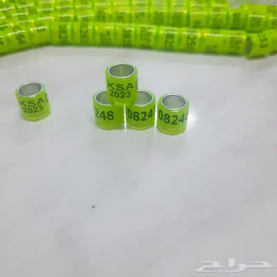 حجول حمام 2023 مقاس 8 ملم 2