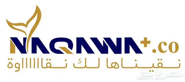 قمصان وتيشرتات الزي الموحد 10