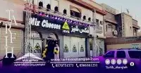 افتتاحات محلات 11