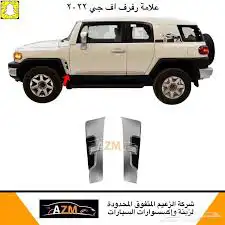 اكسورات اف جي 2020 6