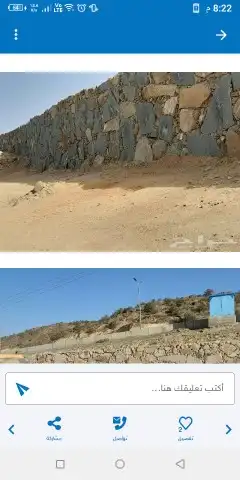 شيول وباكلين لقص الأراضي والبنيان. النماص تنومه بلسمر 15