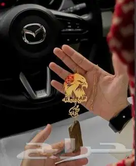 تعليقات سيارة بالاسم الي تريد اهدي من تحب 0