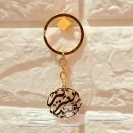 تعليقات سيارة بالاسم الي تريد اهدي من تحب 10