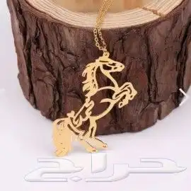 تعليقات سيارة بالاسم الي تريد اهدي من تحب 6