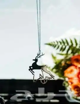 تعليقات سيارة بالاسم الي تريد اهدي من تحب 13