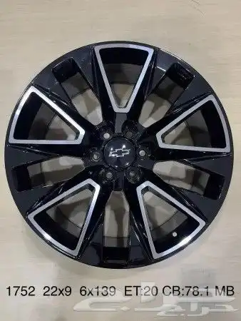 جنوط اصدار جديد جميع الانواع 9