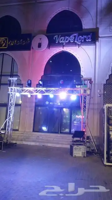 افتتاحات محلات 2