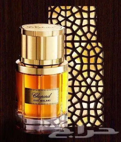 عطر شوبارد عود ملكي او دو بارفيوم 80مل 1