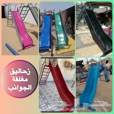 العاب جافه العاب اطفاال 8