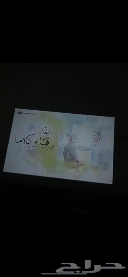 ايجار بروجكتر بأفضل سعر 2