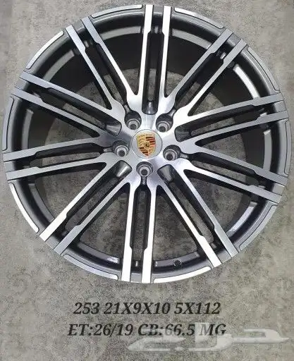 جنوط اصدار جديد جميع الانواع 13